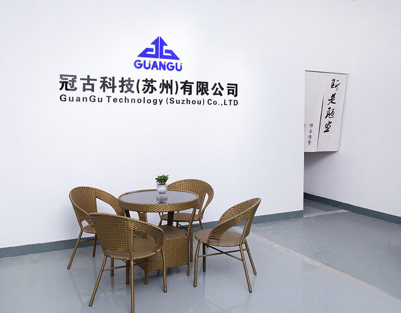 RijekaCompany - Guangu Technology